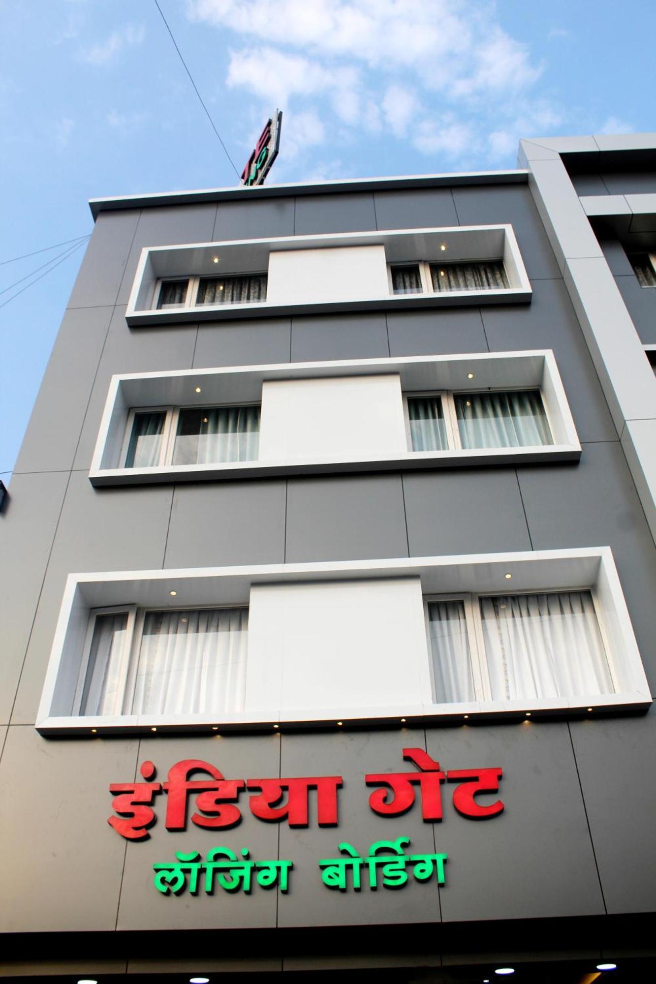 Hotel India Gate Narhe, Pune Zewnętrze zdjęcie